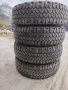 185/70/15 4 броя , снимка 1