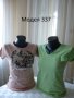 Различни модели дамски тениски, снимка 18