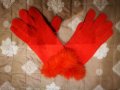 Дамски ръкавици 