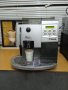Кафе автомат Saeco Royal Professional , снимка 1 - Кафемашини - 39531954