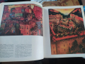 Съвременно българско изобразително изкуство, изд.1982 г., снимка 4