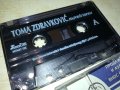TOMA ZDRAVKOVIC-ORIGINAL TAPE 1112230800, снимка 6