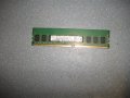 4.Ram DDR4 2133 MHz,PC4-17000,4Gb,SKhynix, снимка 1 - RAM памет - 43273560