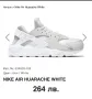 Маратонки NIKE HUARACHE.Номер 40, снимка 9