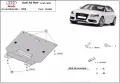 Метална кора под двигател скорости Audi A4 B8 2008г – 2015г, снимка 5