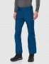 Ски панталон 3XL, Maier Sports, нов, оригинален мъжки ски панталон, снимка 5