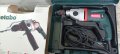 METABO SBE 705- двускоростна бормашина ударна, снимка 2