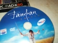ФАНФАН ДВД 3010250618, снимка 4