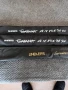 Три шаранджийски въдици Shimano Catana , снимка 1