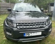 Land Rover Range Rover Evoque Pure AWD, снимка 4