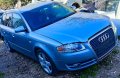 Audi A4B7 3.0 TDi НА ЧАСТИ, снимка 6