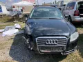 Ауди А4Б7 2.0Д 140 на части, снимка 1