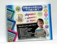 Обучаващ таблет, снимка 2