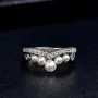 Chaumet Josepine пръстен, снимка 1