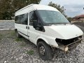 Ford Transit 2.4TDI-8+1  2005 Г само на части , снимка 7