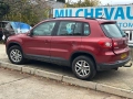 Фв тигуан 2.0тди на части / vw Tiguan 2.0tdi , снимка 2