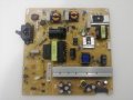 Power Board EAX65423701(2.0), снимка 1