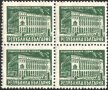Чиста марка в каре  Архитектура Пощенска палата 1945 от България