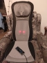 Седалка масажор Beuerer , снимка 1