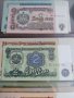 Български банкноти, снимка 2
