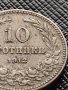 МОНЕТА 10 стотинки 1912г. ЦАРСТВО БЪЛГАРИЯ СТАРА РЯДКА НАД СТОГОДИШНА ЗА КОЛЕКЦИЯ 36395, снимка 3