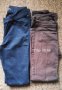 Панталони ХS размер, снимка 1