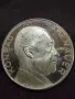 Сребърен медал-Konrad Adenauer 1876-1967, снимка 4