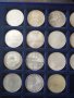 Сребърни немски монети 1951-2000, снимка 4