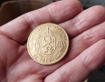 Стара българска монета, снимка 2