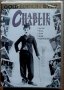 Чарли Чаплин - Златна колекция DVD, снимка 4