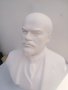 ЛЕНИН БЮСТ 40СМ 2402231210, снимка 4