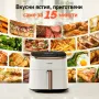 Фритюрник с горещ въздух Cosori TurboBlaze CAF-DC602, 6L, Бял*Безплатна доставка*Гаранция 2 години, снимка 4