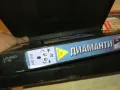 ДИАМАНТИ-VHS VIDEO ORIGINAL TAPE 1902251908, снимка 13