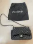 Чанта Chanel, снимка 3