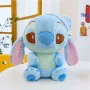 Голям плюшен Стич 50см Голяма плюшена играчка Лило Стич, Sleepy Stitch, снимка 1