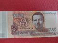 Интересна банкнота Камбоджа перфектно състояние непрегъвана много красива за колекция 28359, снимка 8