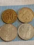 Четири монети от цял свят СЪРБИЯ, ЮГОСЛАВИЯ, ИТАЛИЯ, НЕДЕРЛАНДИЯ за КОЛЕКЦИЯ 26763, снимка 1