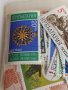 Лот пощенски марки разни 50 броя от соца нови неотваряни за колекционери 29525, снимка 4