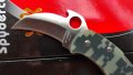 Сгъваем нож Spyderco Karahawk C170GP, снимка 9