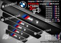 ПРАГОВЕ карбон BMW M фолио стикери надписи, снимка 3