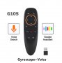 Безжични дистанционни G10S с гласови функции и жироскоп, снимка 1