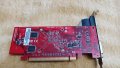 Видео карта Asus Radeon HD2400 Pro Magic 256MB DDR2 64bit - перфектна, снимка 2