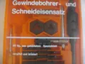 НОВ СТАРО КАЧЕСТВО М3-М12 НЕМСКИ РЕЗБОНАРЕЗЕН КОМПЛЕКТ ПЛАШКИ И МЕТЧИЦИ ЗА ВЪНШНИ/ВЪТРЕШНИ РЕЗБИ, снимка 4