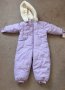 Страхотен изключително топъл бебешки космонавт на Marks & Spencer 90 см., снимка 1