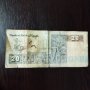 20 двадесет паунда Централна банка на Египет, снимка 1 - Нумизматика и бонистика - 43839237