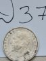 50 стотинки 1913 г Д37, снимка 7