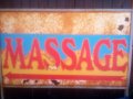 Масажен салон . , ,/rosi-massage.com/, снимка 3