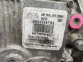 Скоростна кутия Aisin AT6, 20GA03 Peugeot 3008,308, 508 1.6 THP, 156 кс., двигател 5FV, 2011г., Пежо, снимка 5