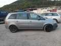 Opel Zafira 1.9 cdti, 2006 г на части, снимка 3