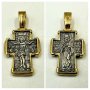 Сребърен кръст с позлата, двулицев, с Христос и Св. Николай, снимка 1 - Колиета, медальони, синджири - 38683880